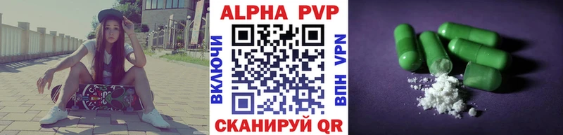 Магазин наркотиков Приозерск ГЕРОИН Меф Конопля