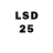LSD-25 экстази кислота mir_po_koleno