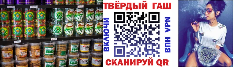 MEGA вход  Приозерск  Еда ТГК конопля  цена наркотик 