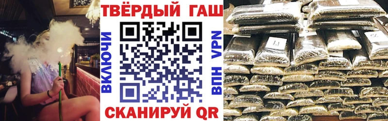 где купить наркотик  Приозерск  ГАШ AMNESIA HAZE 