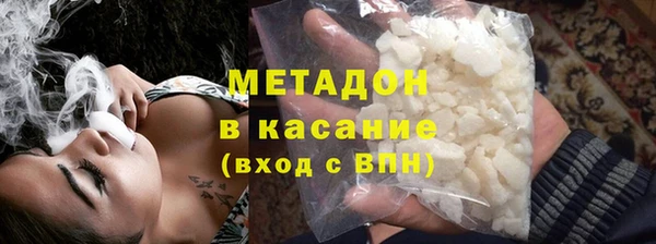 гашиш Алзамай