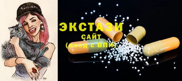прущие грибы Алексеевка