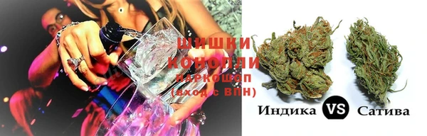 гашиш Алзамай