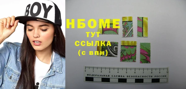 гашиш Алзамай