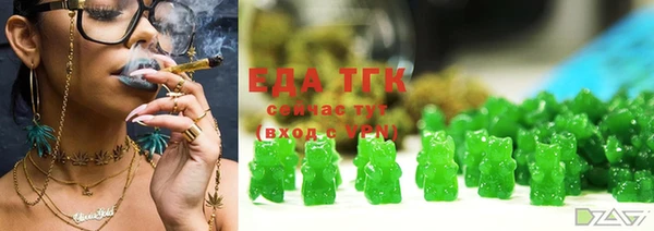 гашиш Алзамай