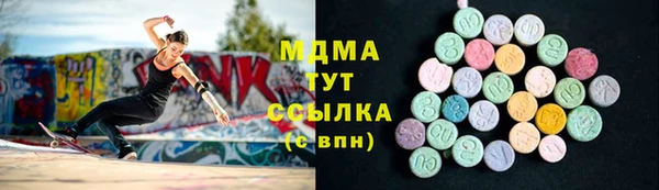 гашиш Алзамай