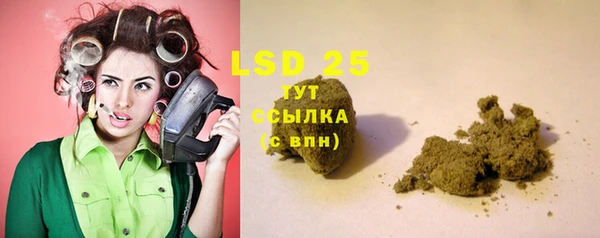 гашиш Алзамай