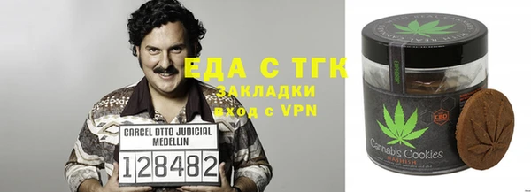 гашиш Алзамай