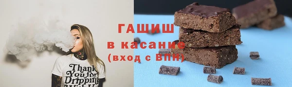 гашиш Алзамай