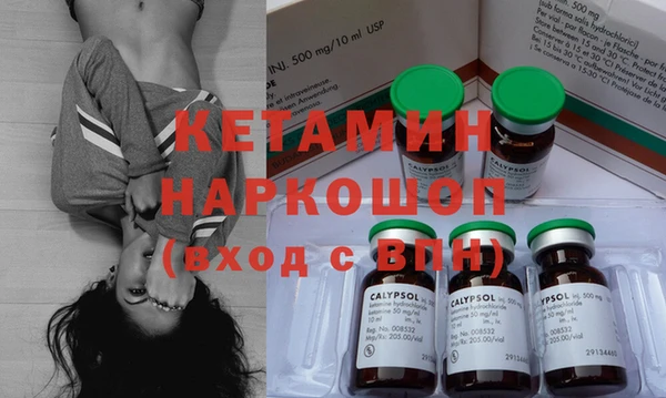 стафф Алексин