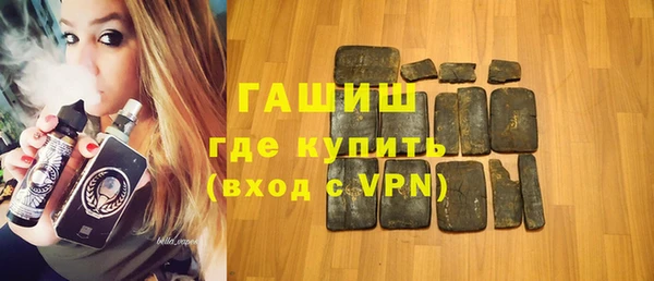 стафф Алексин