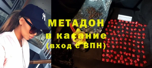 стафф Алексин