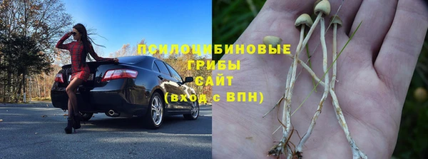 MDMA Абдулино