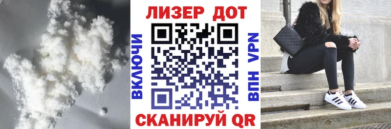 кракен Приозерск ЛСД экстази кислота