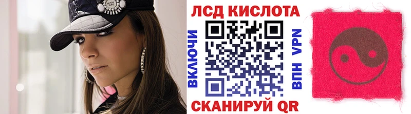 omg зеркало  Приозерск  Марки 25I-NBOMe 1,8мг 