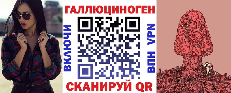 Галлюциногенные грибы Psilocybe Приозерск